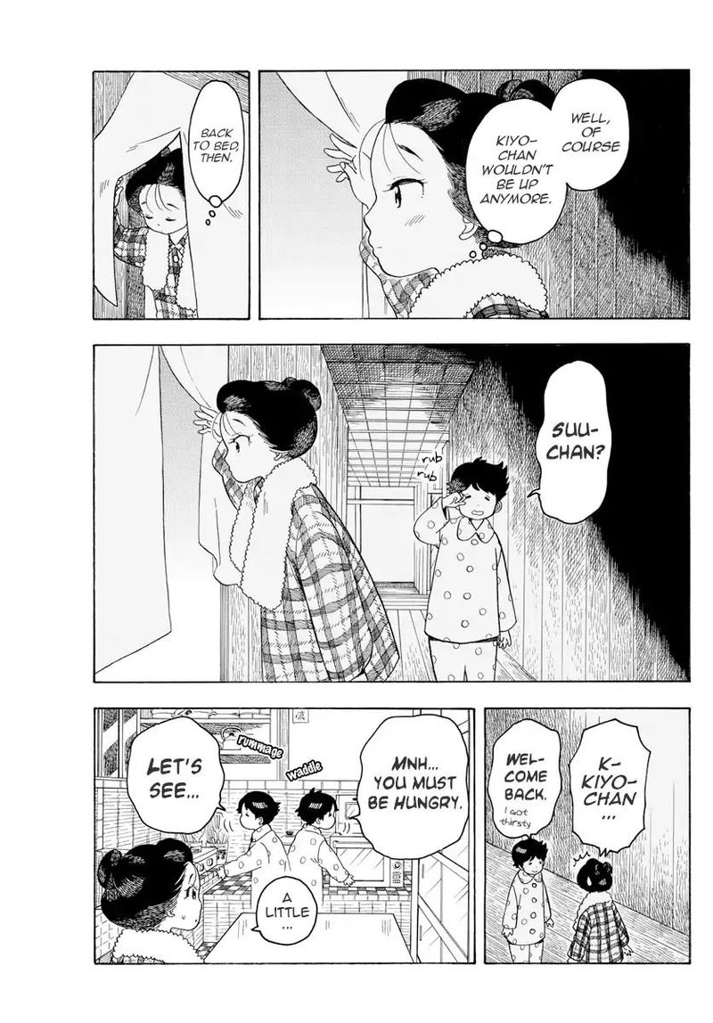 Maiko San Chi No Makanai San 87 9