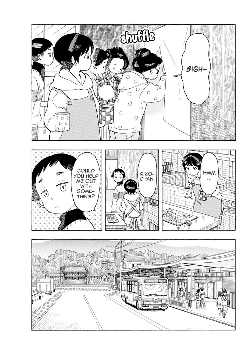 Maiko San Chi No Makanai San 88 5