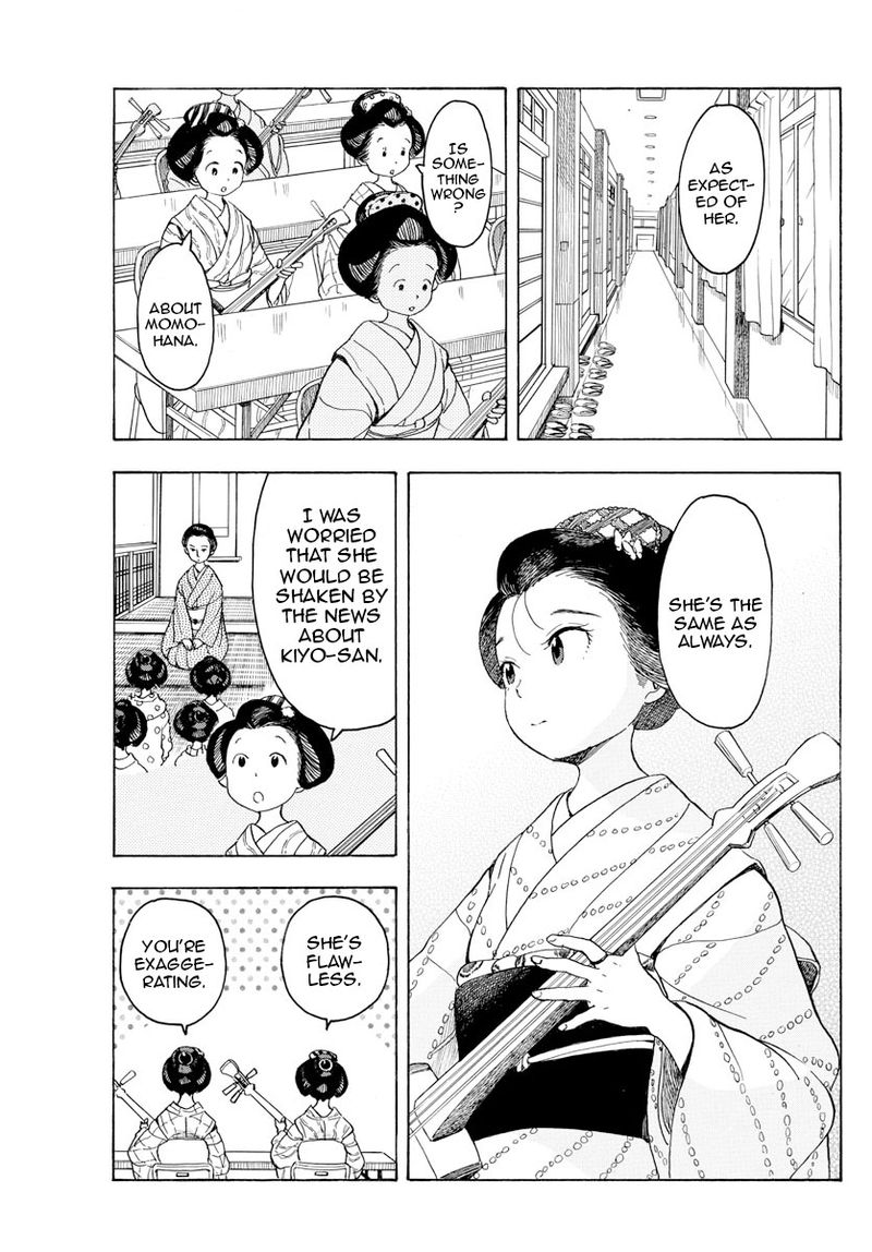 Maiko San Chi No Makanai San 89 3