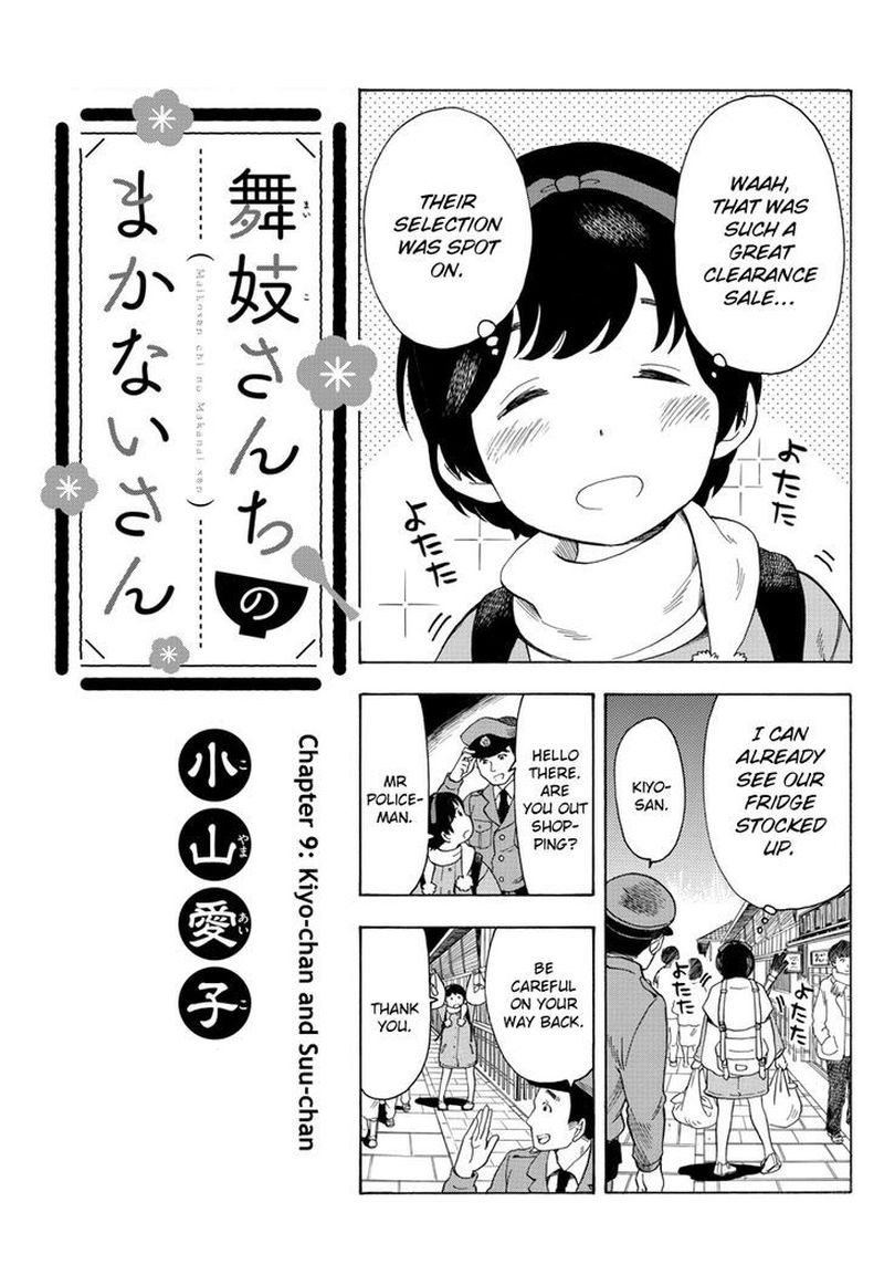 Maiko San Chi No Makanai San 9 1