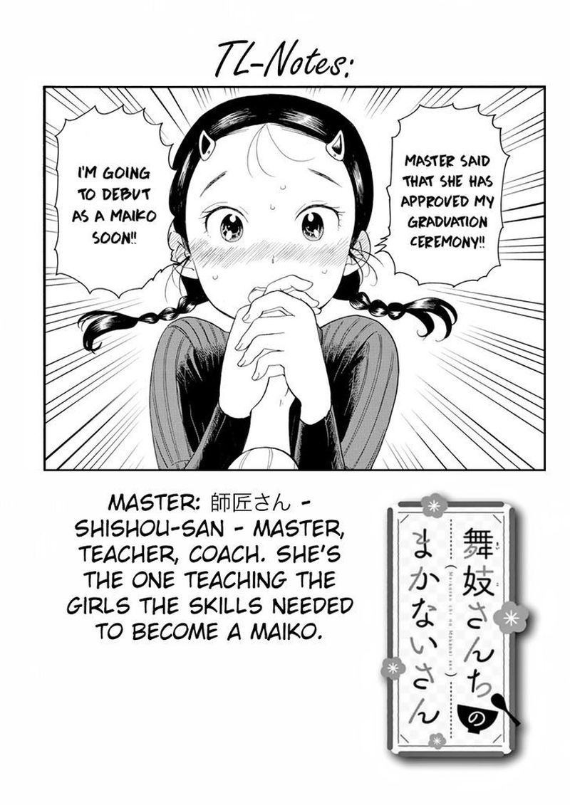 Maiko San Chi No Makanai San 9 11