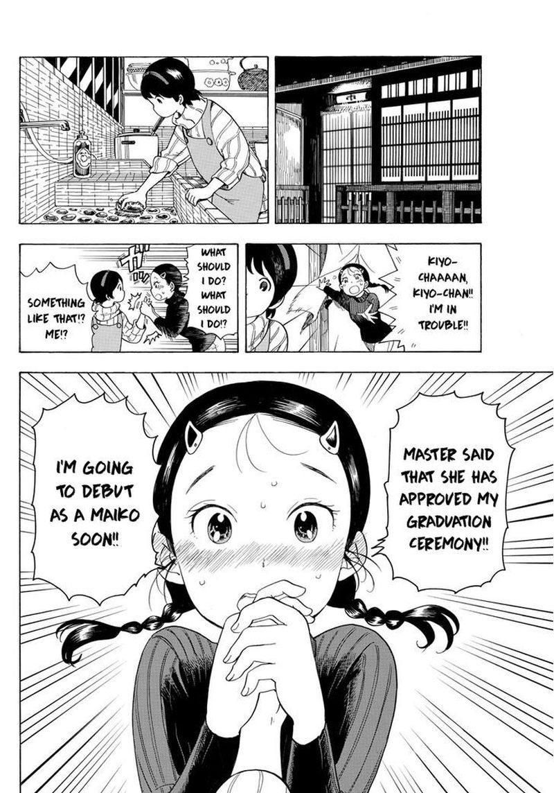 Maiko San Chi No Makanai San 9 6
