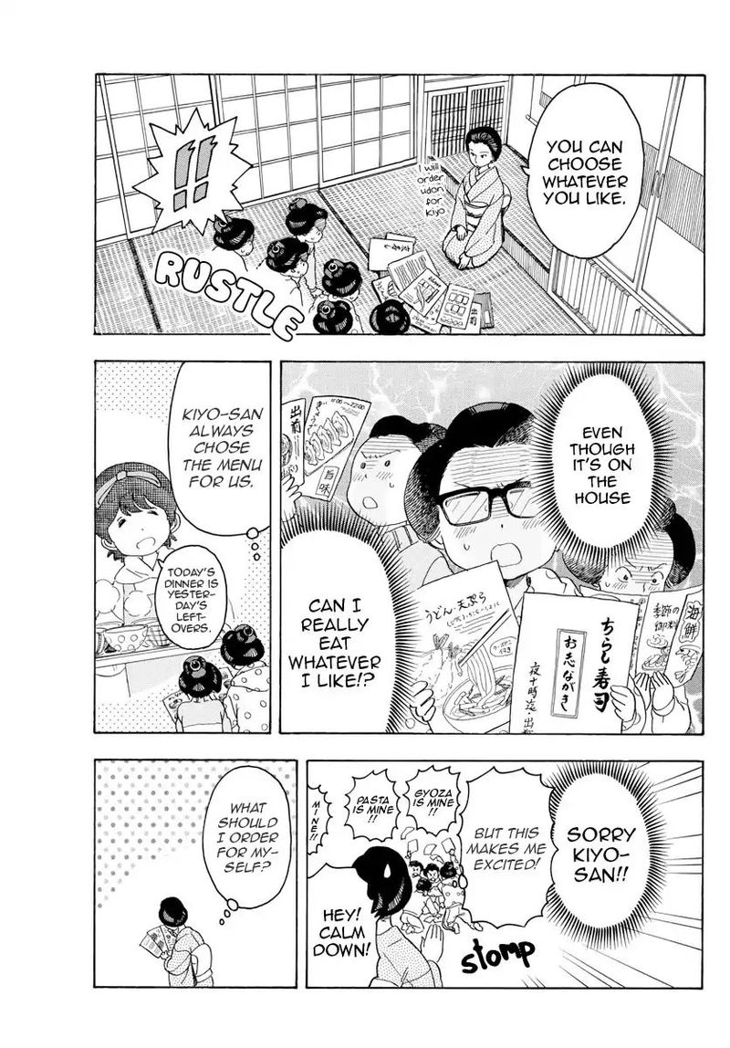 Maiko San Chi No Makanai San 90 3