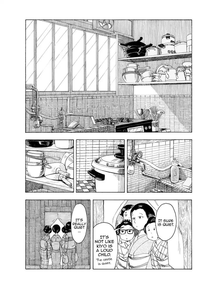 Maiko San Chi No Makanai San 90 7
