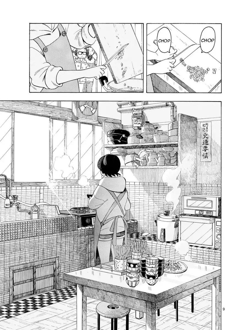 Maiko San Chi No Makanai San 90 9