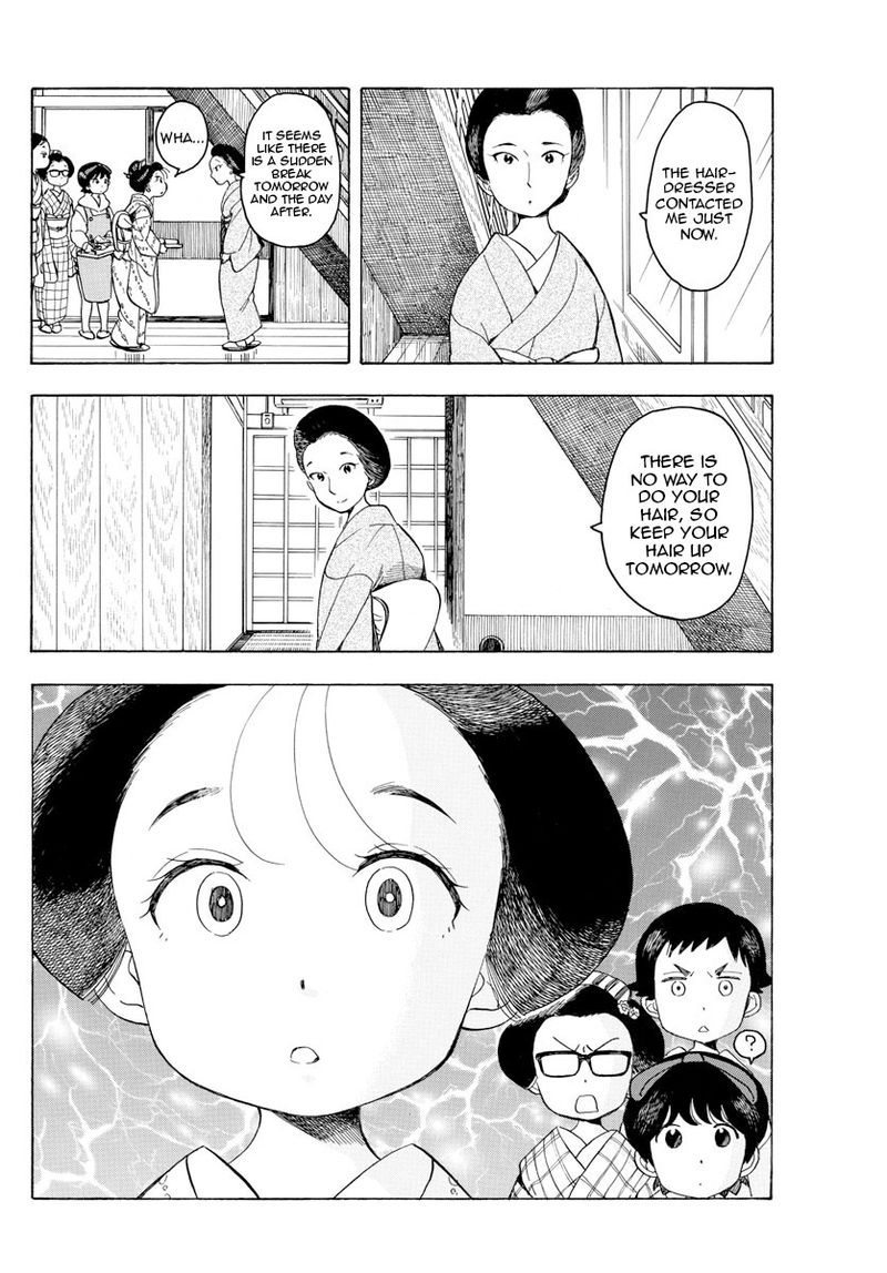 Maiko San Chi No Makanai San 91 4