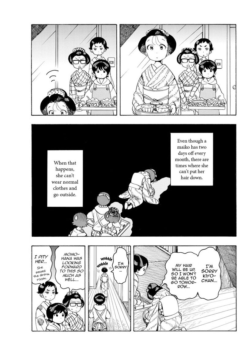 Maiko San Chi No Makanai San 91 5