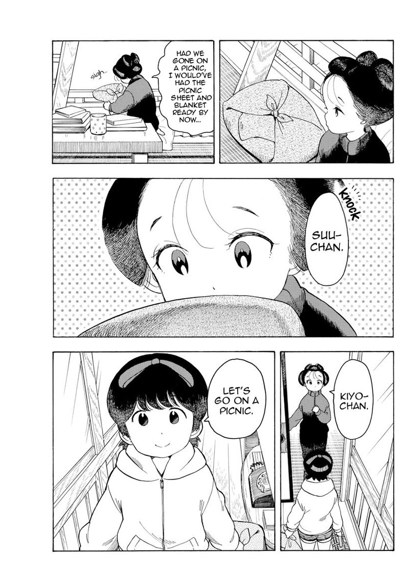 Maiko San Chi No Makanai San 91 7
