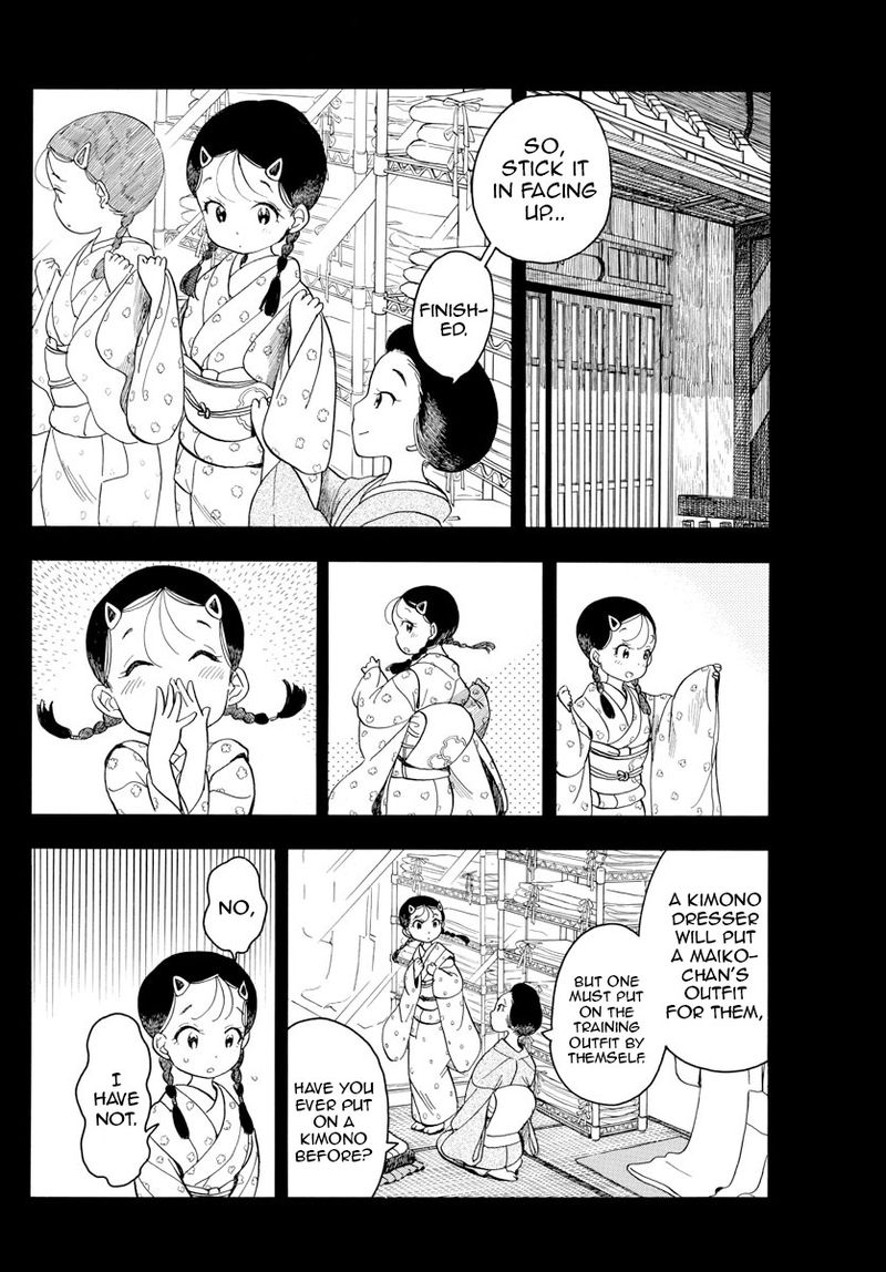Maiko San Chi No Makanai San 92 4