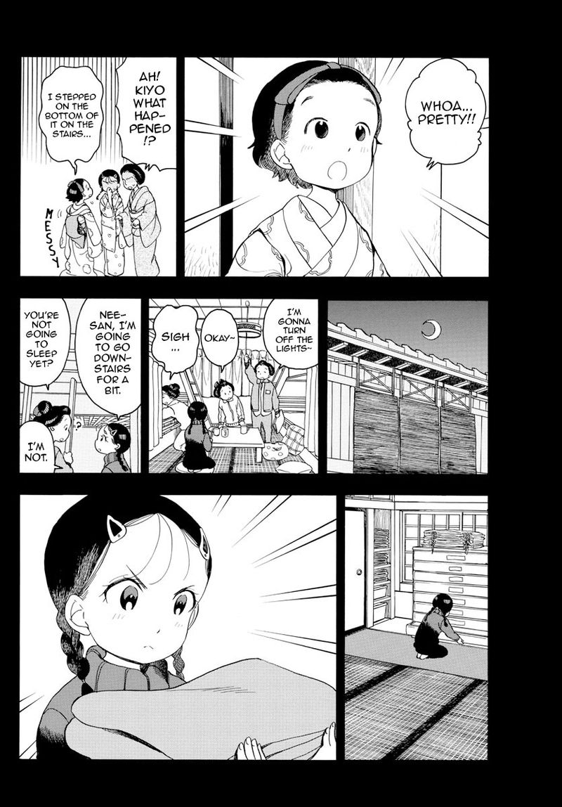 Maiko San Chi No Makanai San 92 6
