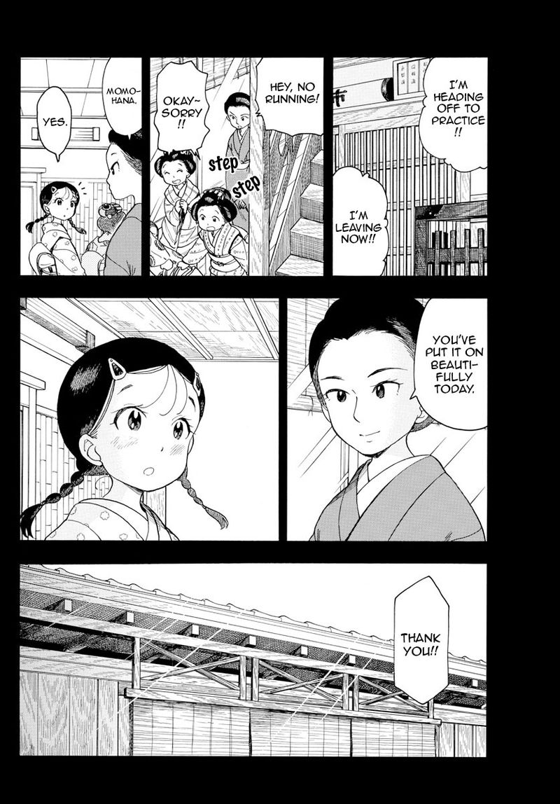 Maiko San Chi No Makanai San 92 8