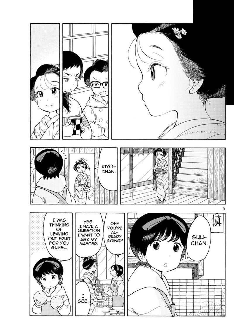 Maiko San Chi No Makanai San 92 9