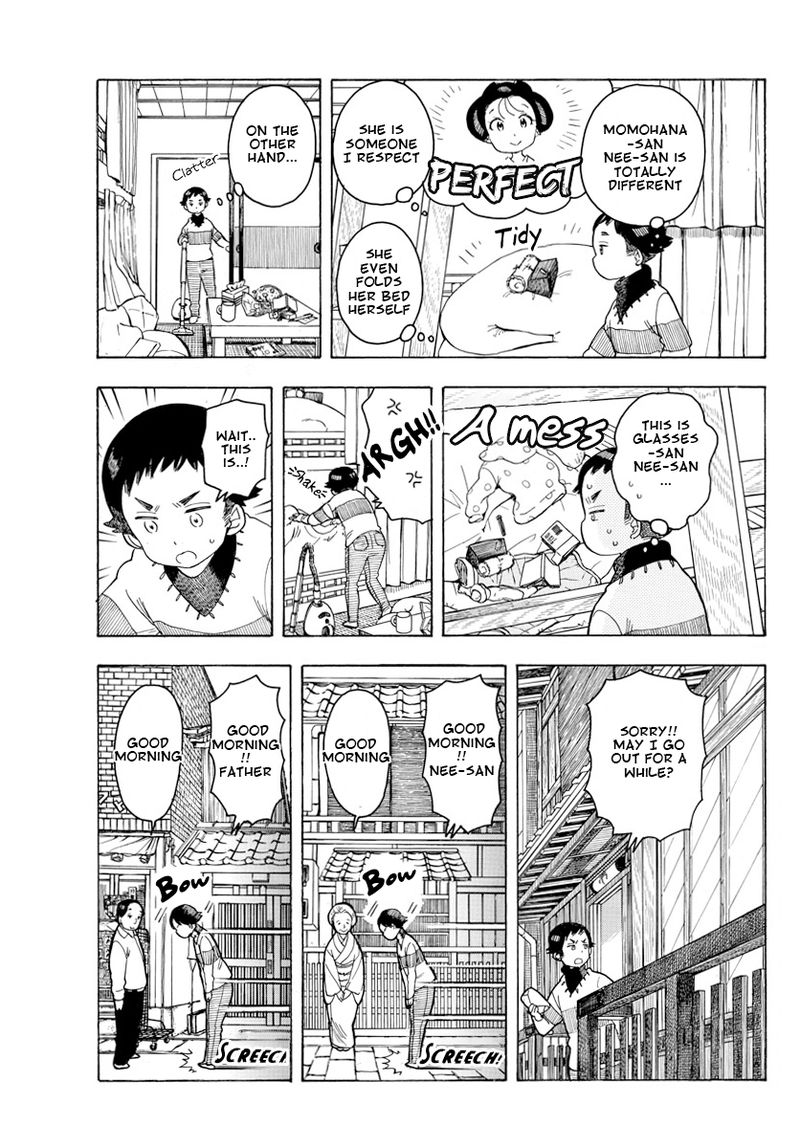 Maiko San Chi No Makanai San 93 5