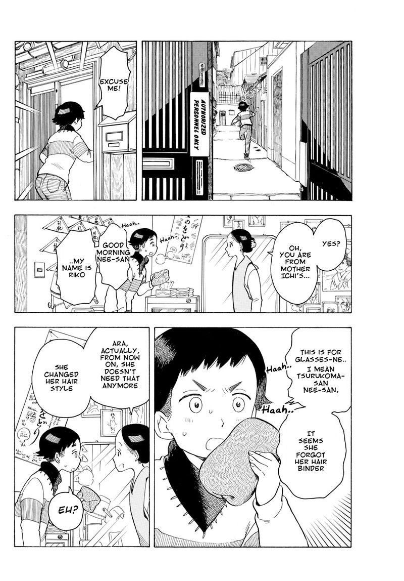 Maiko San Chi No Makanai San 93 6