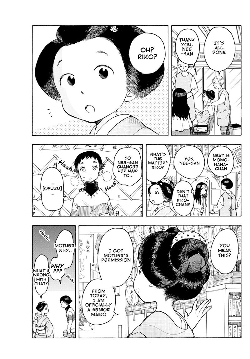 Maiko San Chi No Makanai San 93 7
