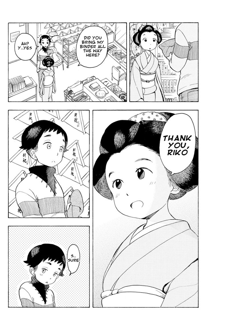 Maiko San Chi No Makanai San 93 8