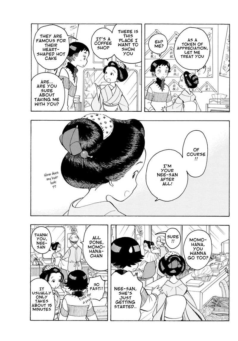 Maiko San Chi No Makanai San 93 9