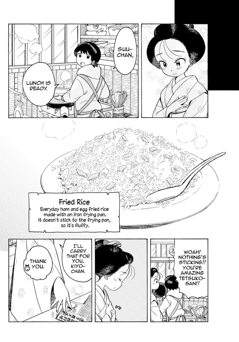 Maiko San Chi No Makanai San 94 10