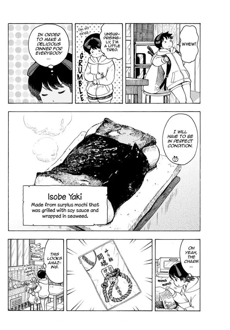 Maiko San Chi No Makanai San 95 10