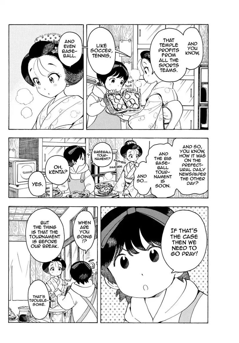 Maiko San Chi No Makanai San 95 2