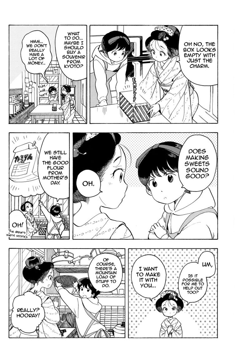 Maiko San Chi No Makanai San 96 2
