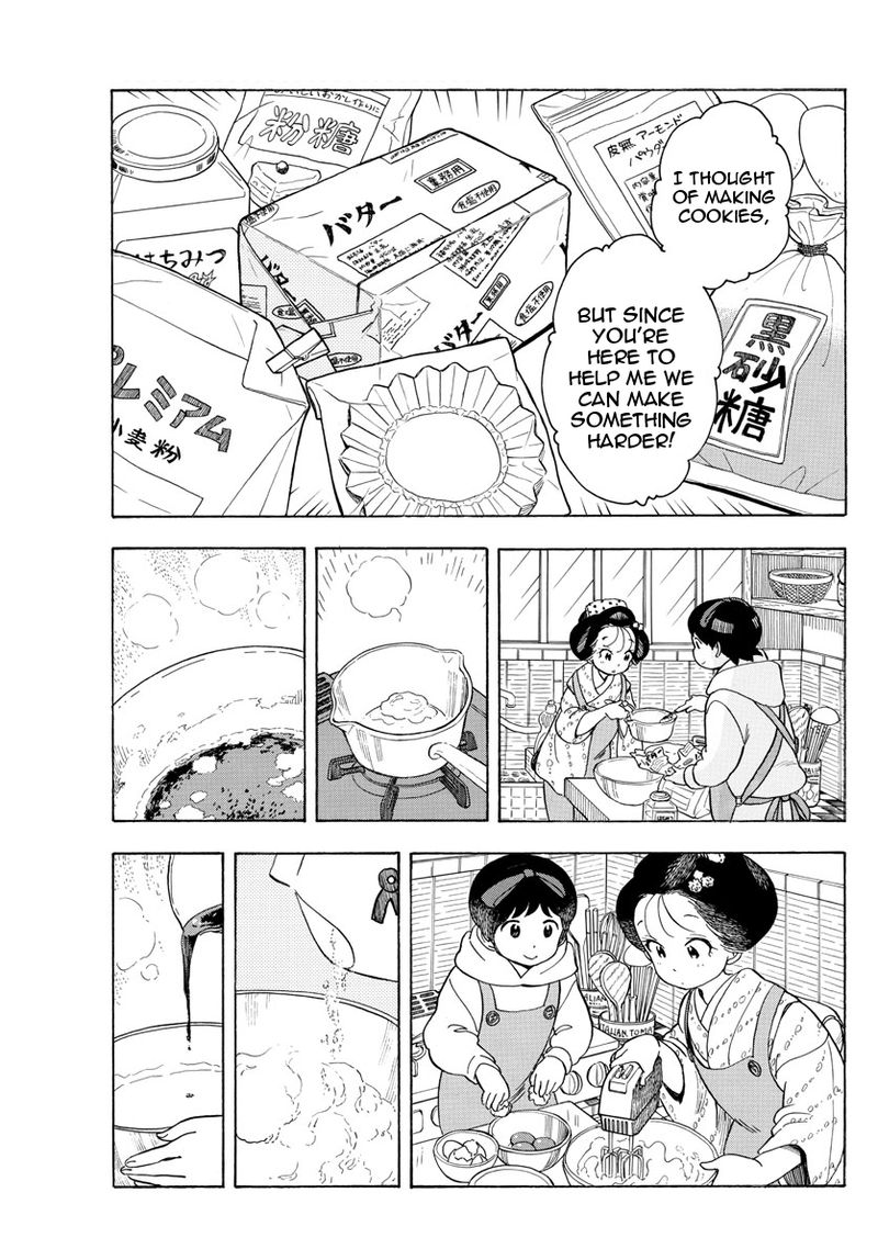 Maiko San Chi No Makanai San 96 3