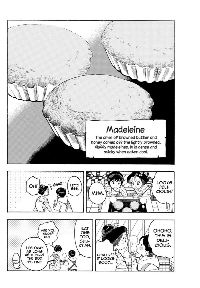 Maiko San Chi No Makanai San 96 4