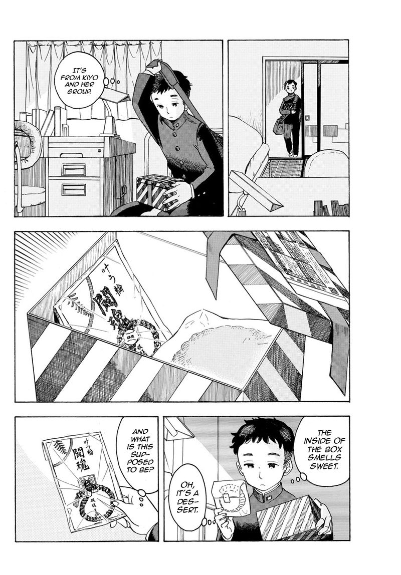 Maiko San Chi No Makanai San 96 6