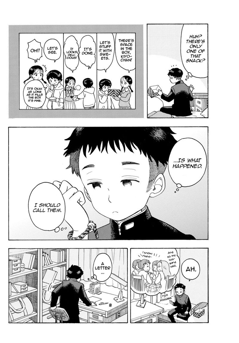 Maiko San Chi No Makanai San 96 8