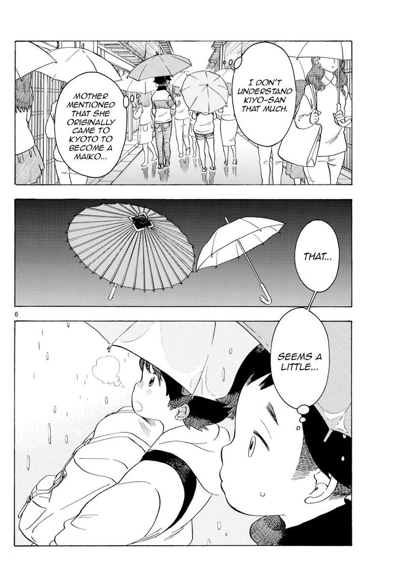 Maiko San Chi No Makanai San 97 10