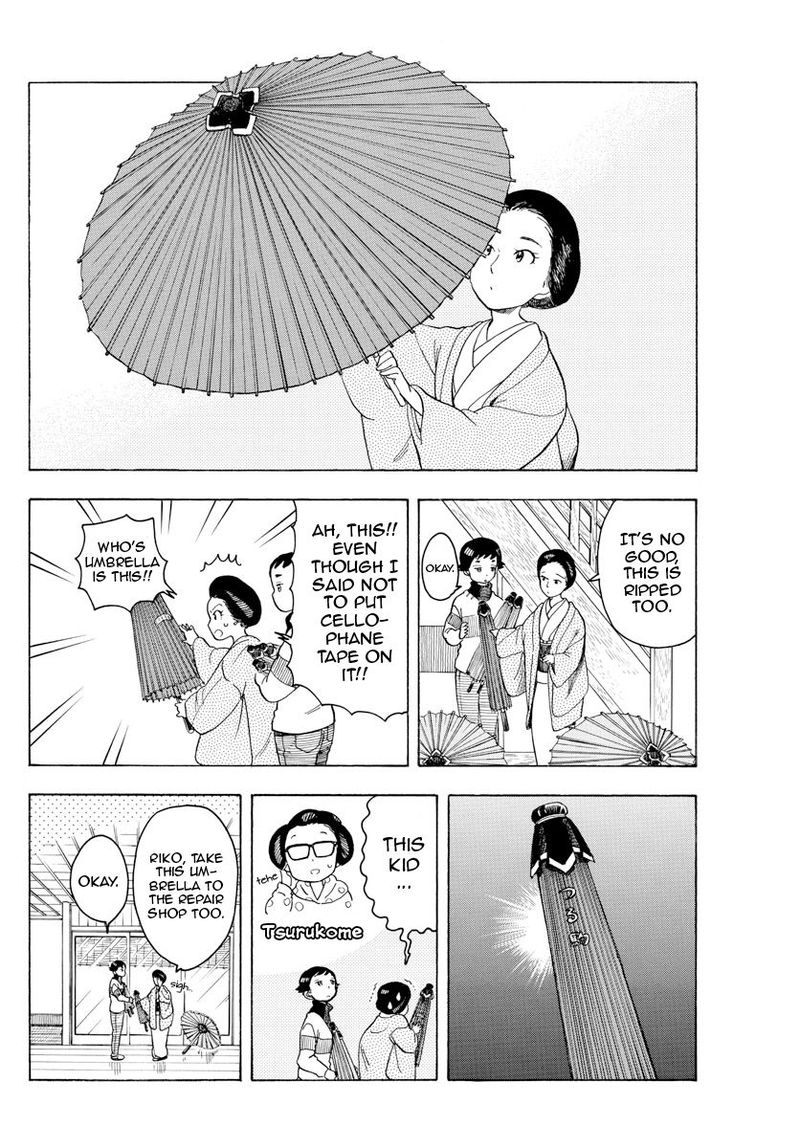 Maiko San Chi No Makanai San 97 6