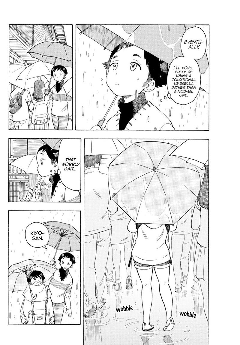 Maiko San Chi No Makanai San 97 8