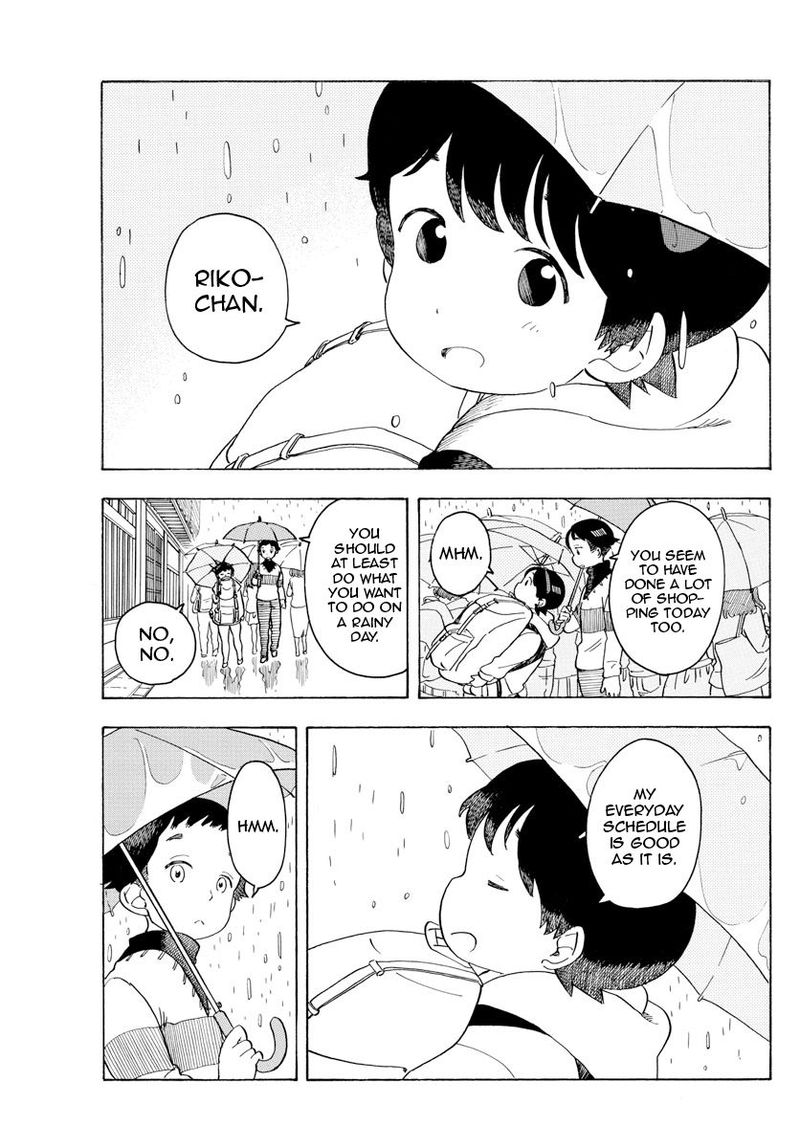 Maiko San Chi No Makanai San 97 9
