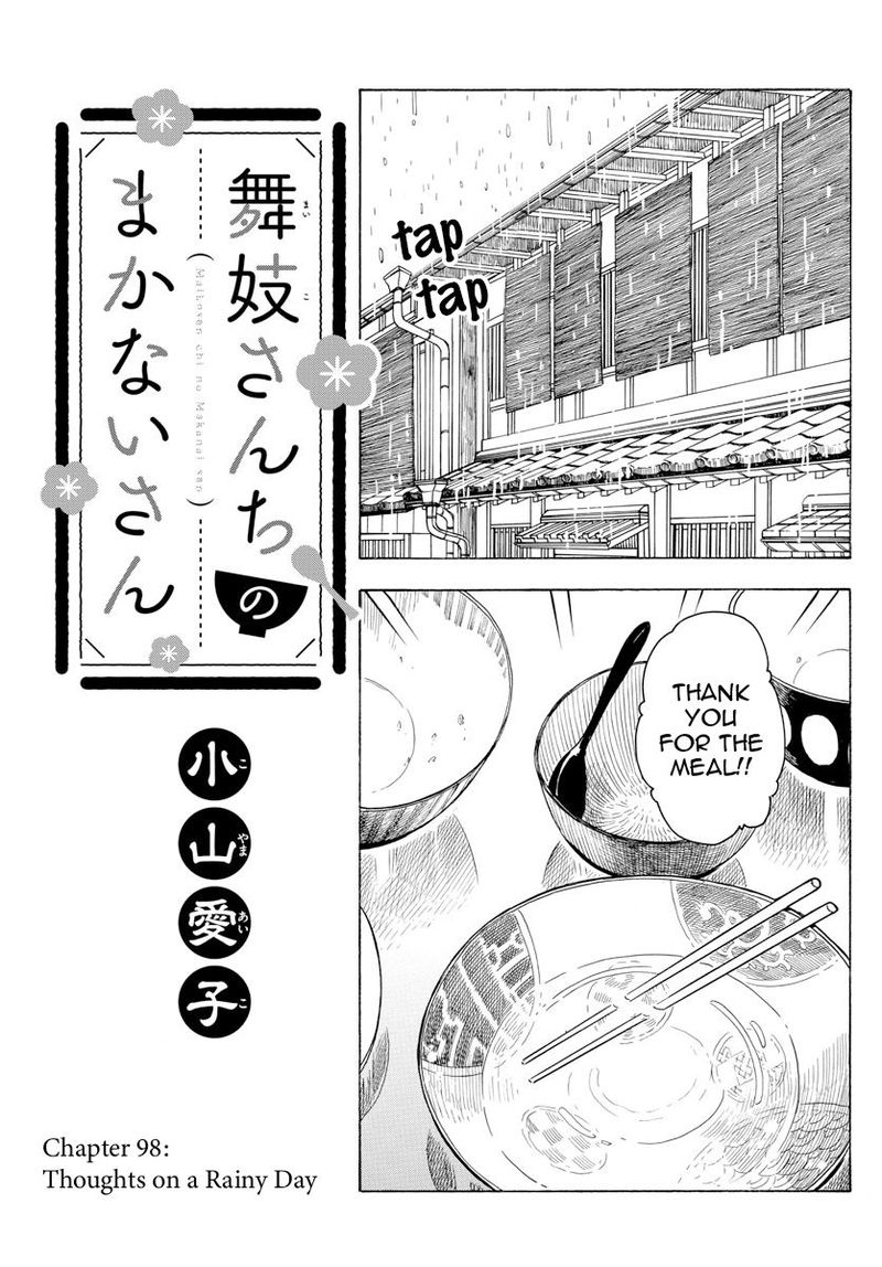 Maiko San Chi No Makanai San 98 1