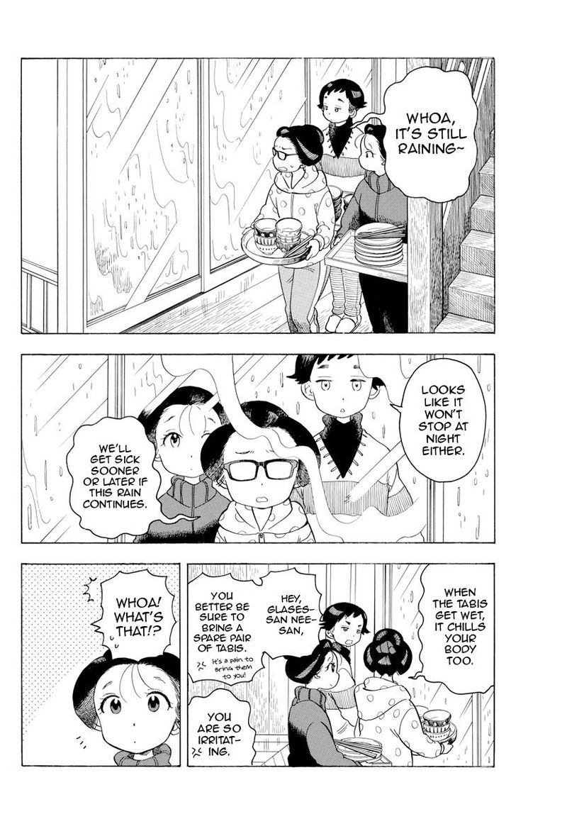 Maiko San Chi No Makanai San 98 2