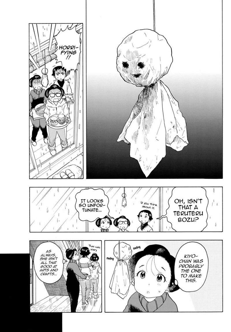 Maiko San Chi No Makanai San 98 3