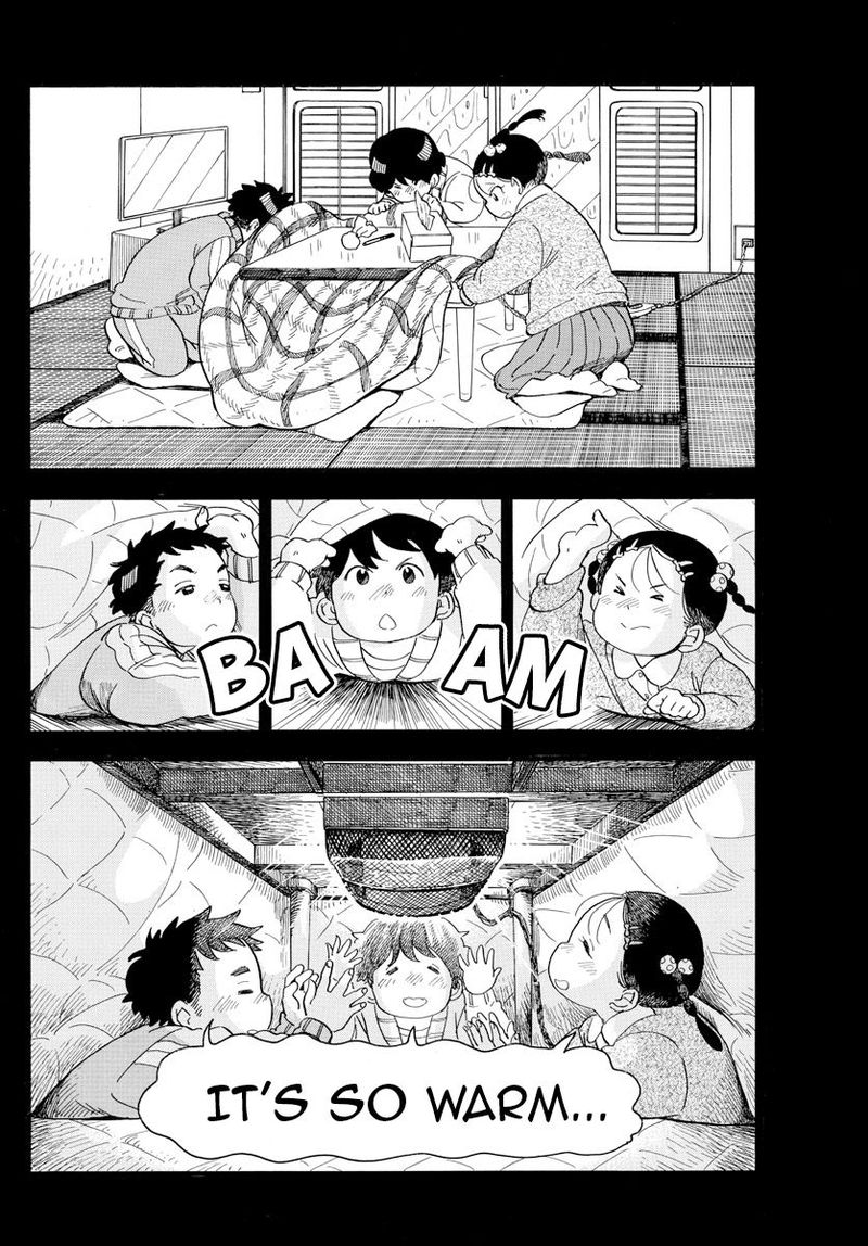 Maiko San Chi No Makanai San 98 8