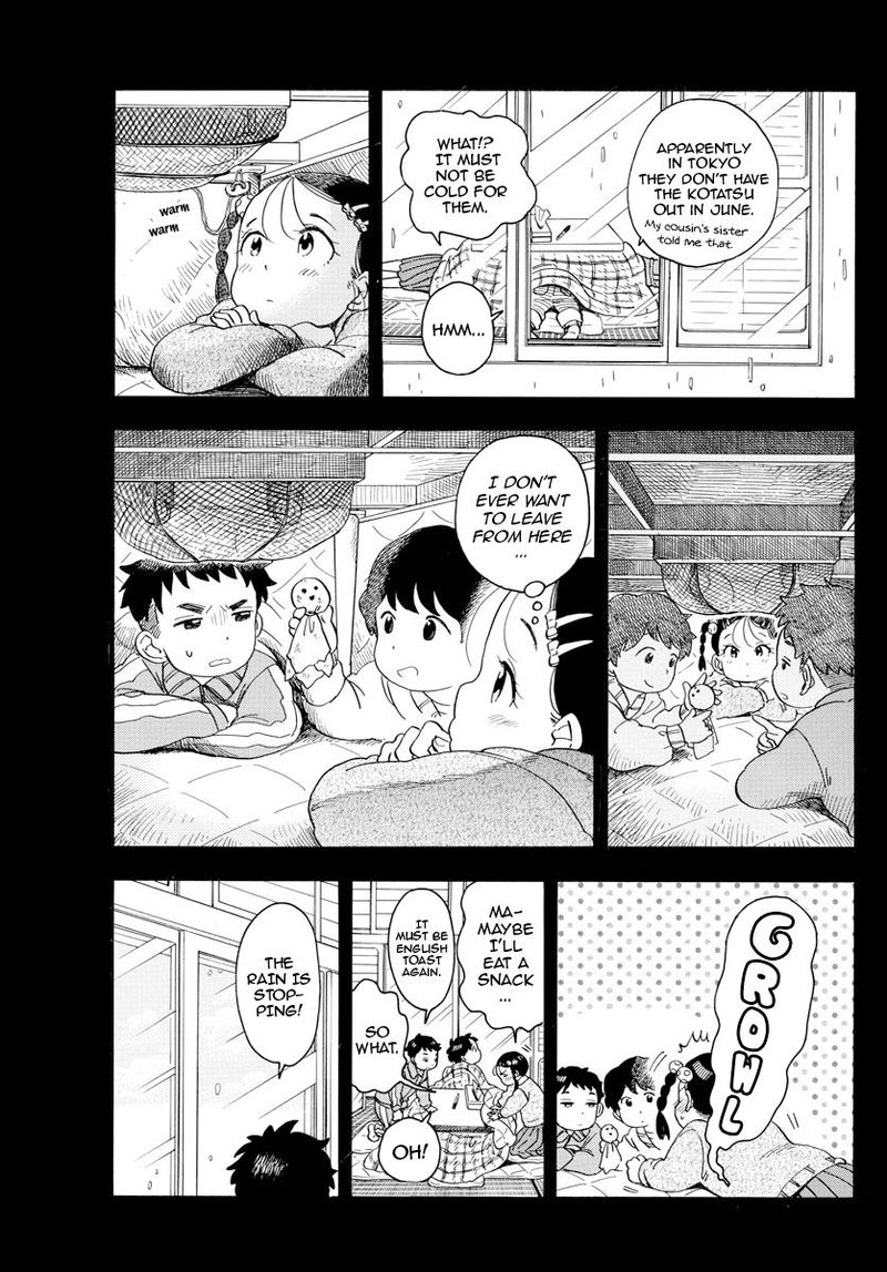 Maiko San Chi No Makanai San 98 9
