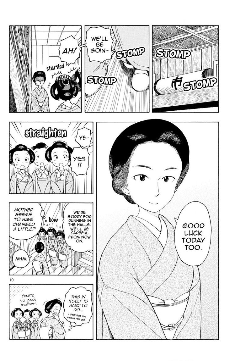Maiko San Chi No Makanai San 99 10