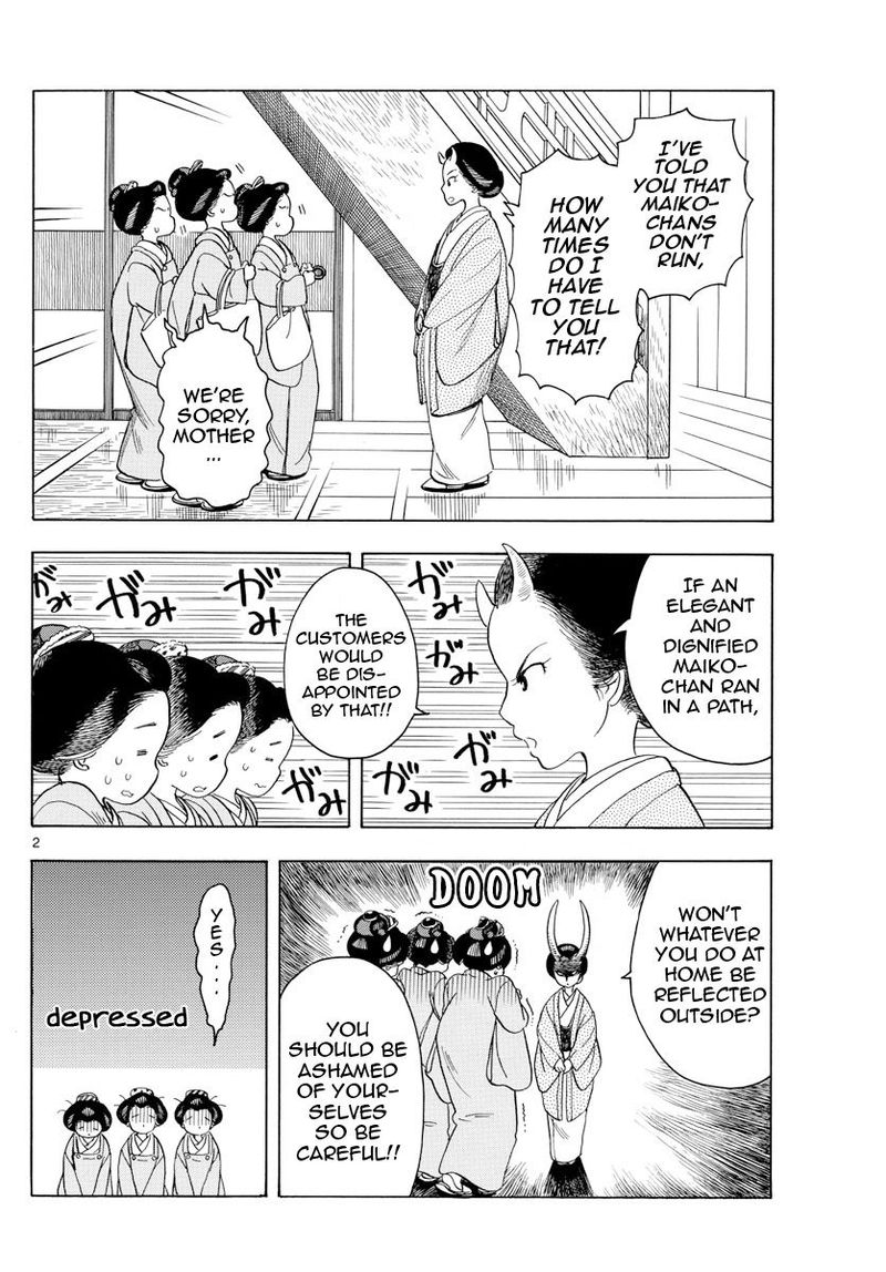 Maiko San Chi No Makanai San 99 2