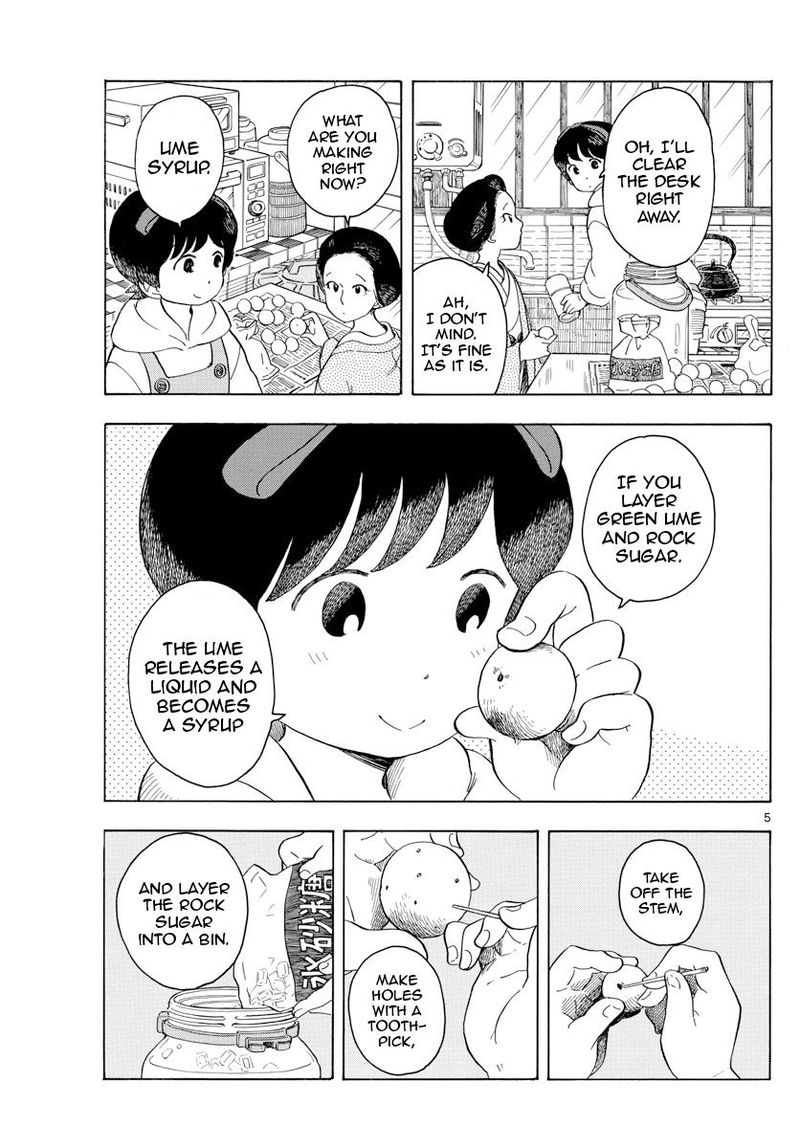 Maiko San Chi No Makanai San 99 5