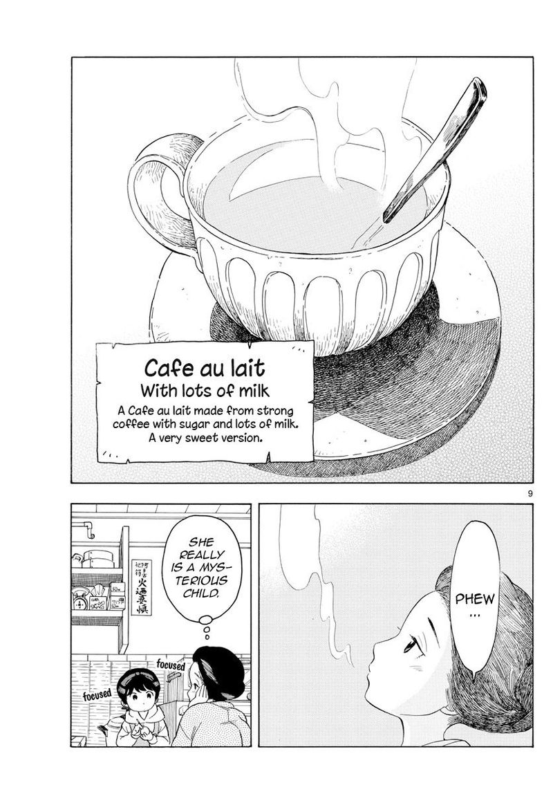 Maiko San Chi No Makanai San 99 9