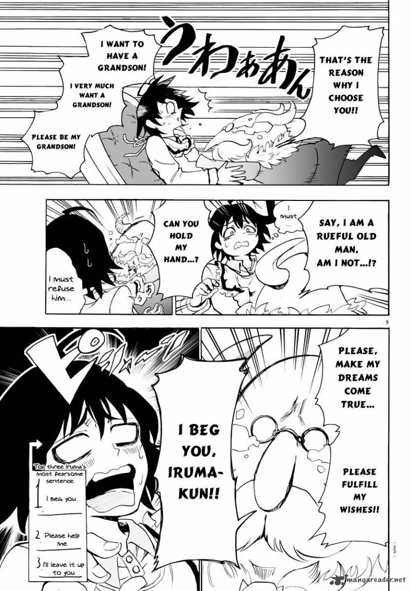 Mairimashita Iruma Kun 1 13