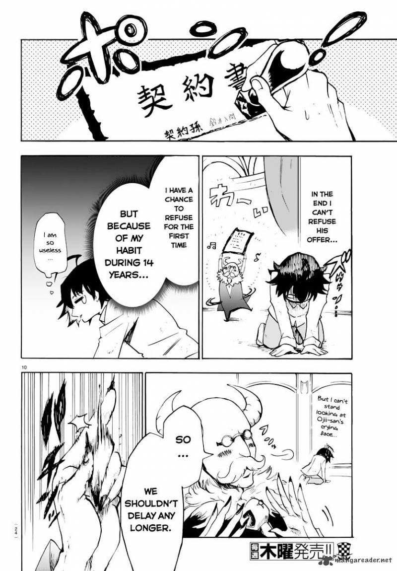 Mairimashita Iruma Kun 1 14
