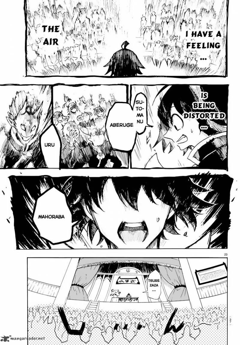 Mairimashita Iruma Kun 1 26