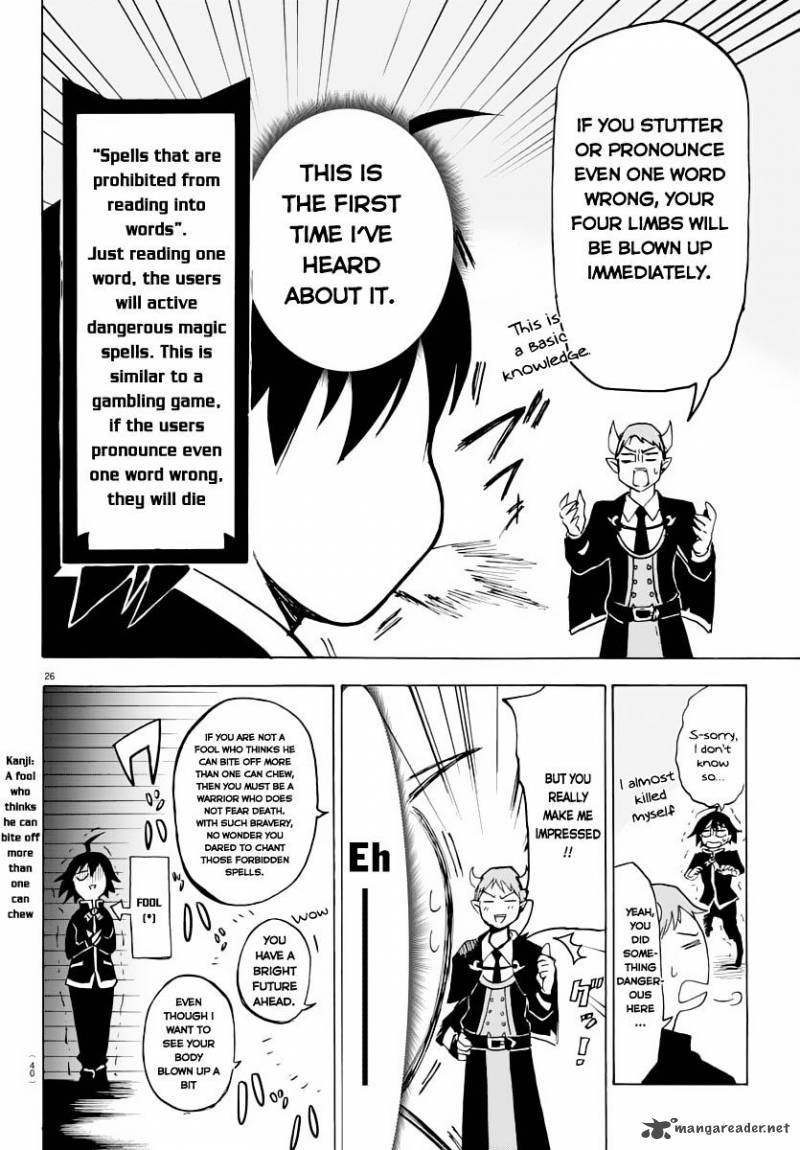 Mairimashita Iruma Kun 1 28