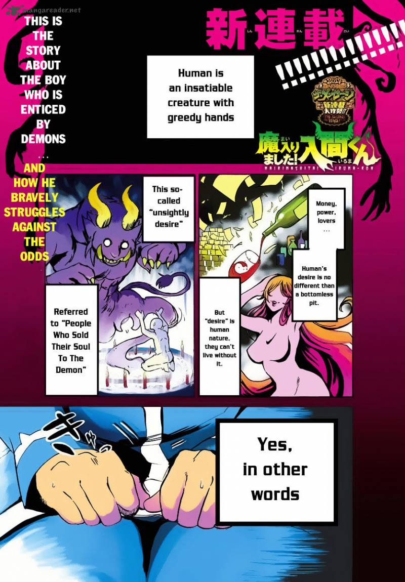 Mairimashita Iruma Kun 1 3