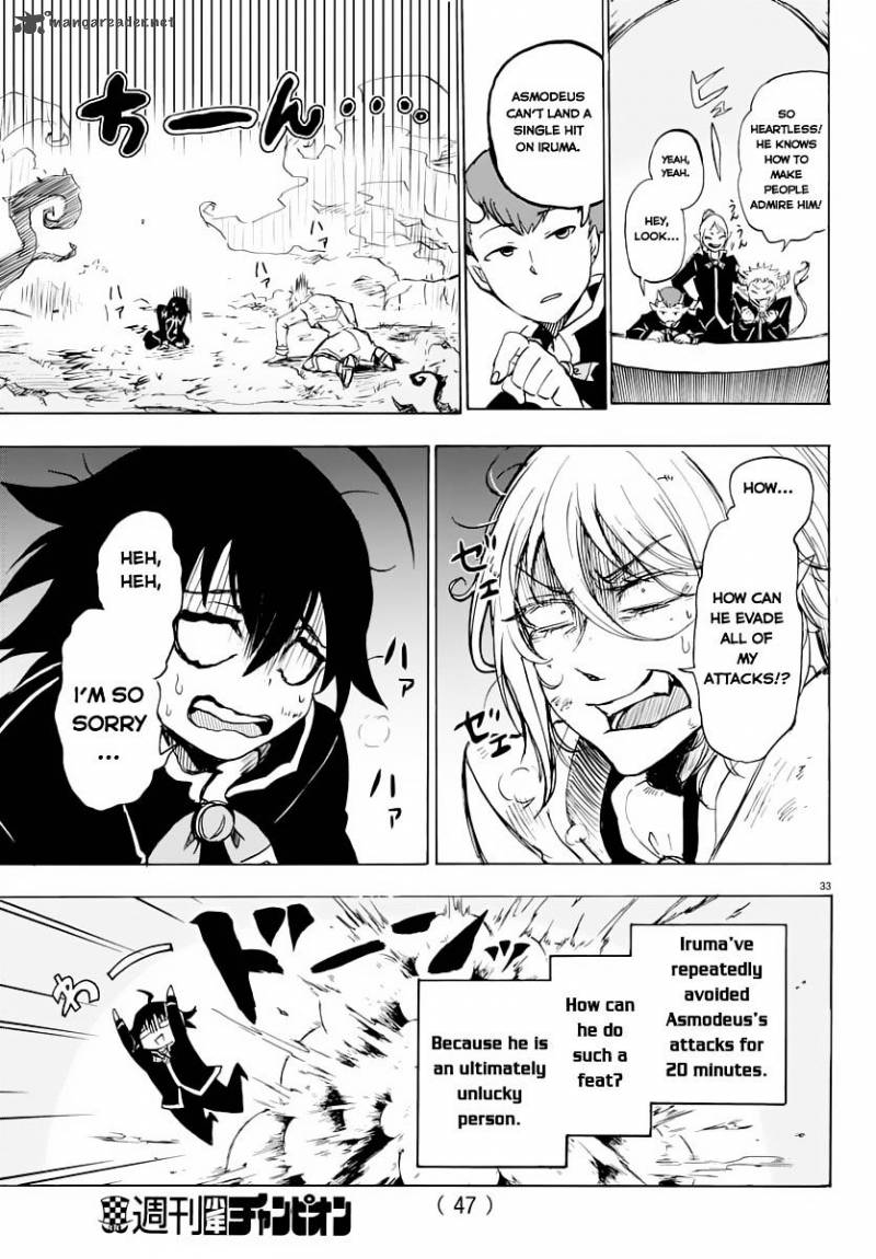 Mairimashita Iruma Kun 1 35