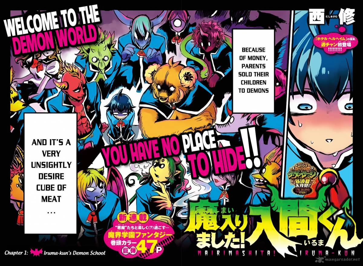 Mairimashita Iruma Kun 1 4