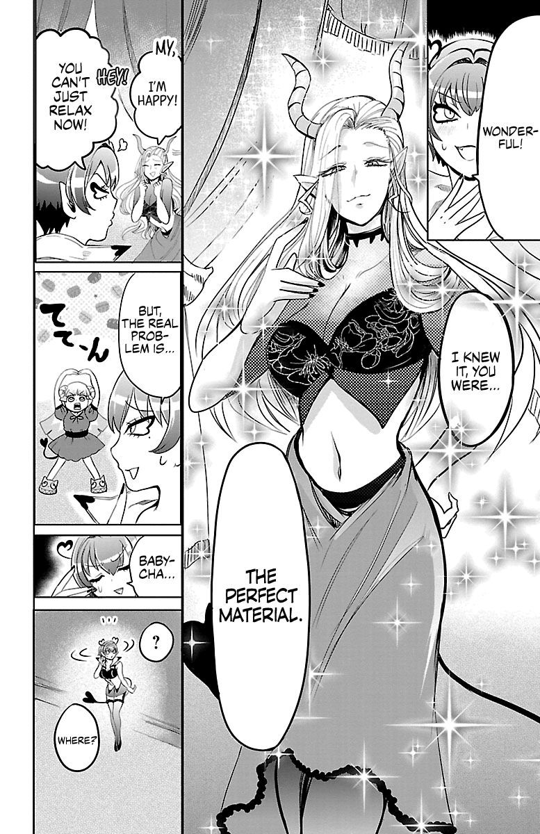 Mairimashita Iruma Kun 101 12